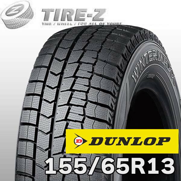 楽天市場】155/65r13 スタッドレス winter maxx02の通販