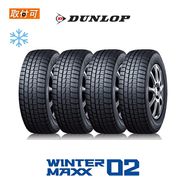 楽天市場】195/65r16 wm02の通販