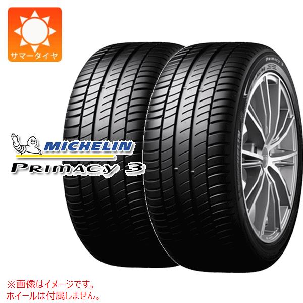 楽天市場】ランフラット 245／40r19 ミシュランの通販