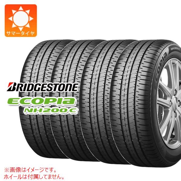 楽天市場】165 65 r14 エコピアの通販