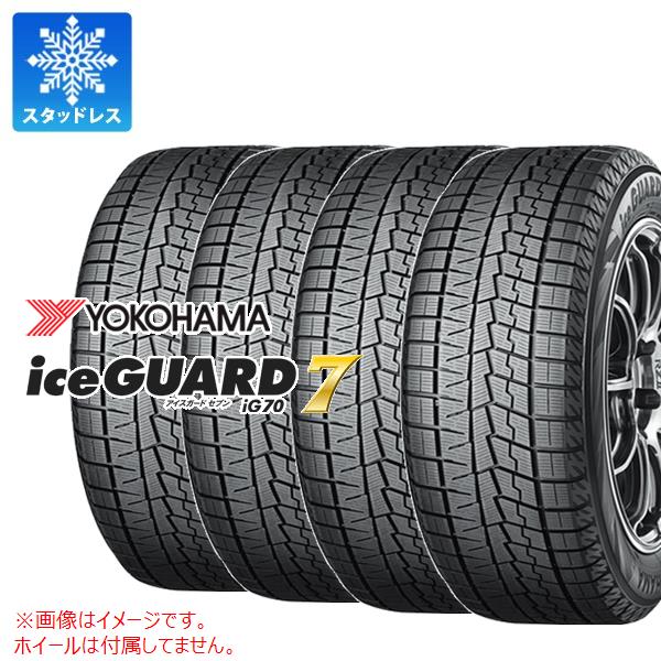 楽天市場】185 55r16 アイスガードの通販
