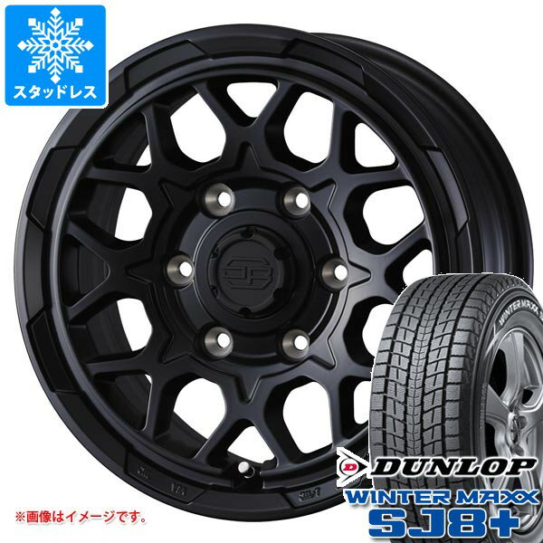 楽天市場】ハイエース ウインターマックスの通販