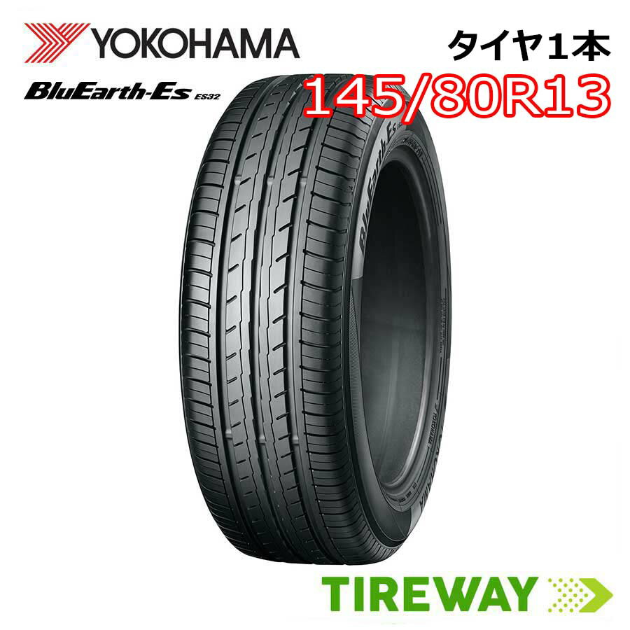 楽天市場】145/80R13の通販