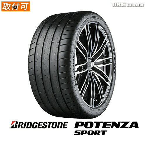 楽天市場】245/40r18 potenzaの通販