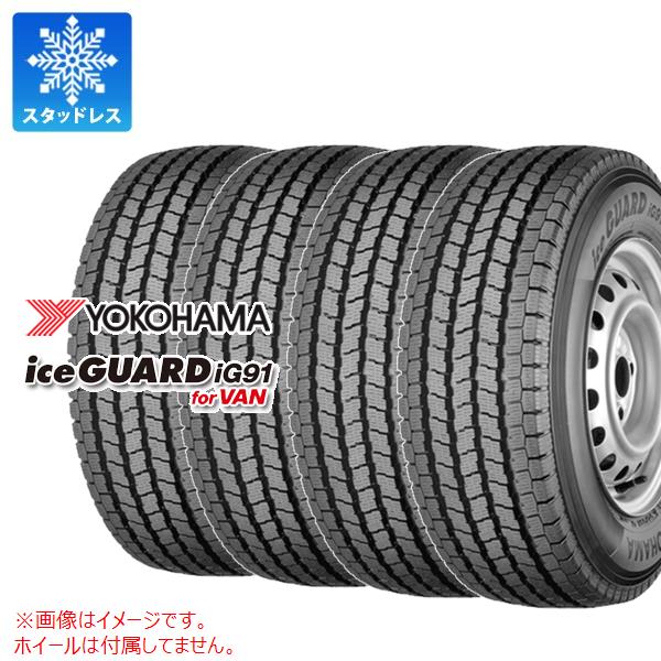 楽天市場】155／80r14 ig91の通販