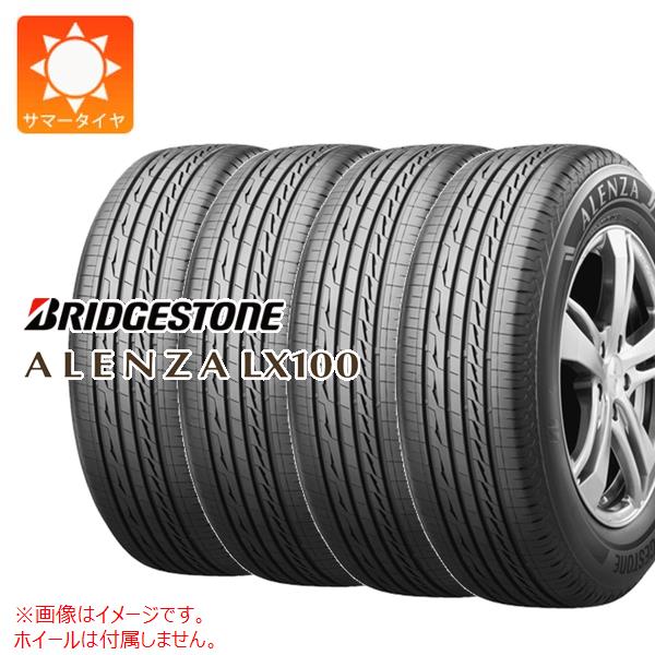 楽天市場】alenza lx100 225/65r17 102hの通販