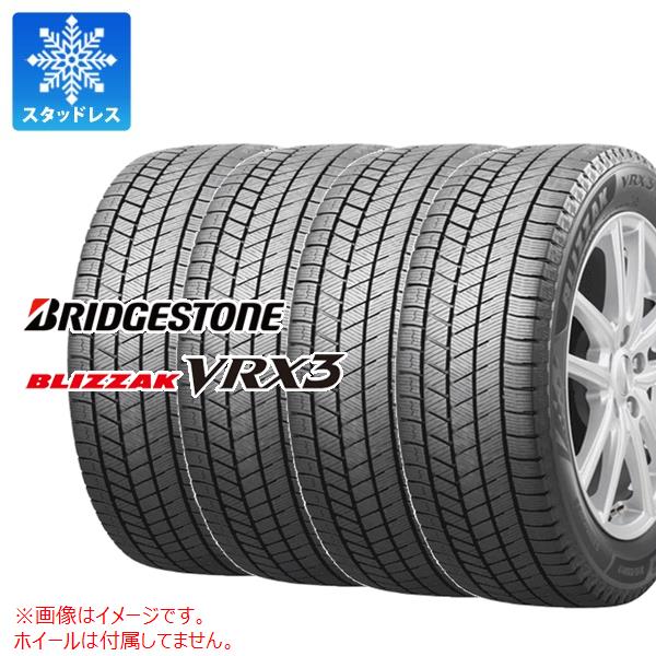 楽天市場】vrx3 205/55r16の通販