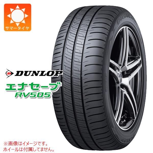 楽天市場】enasave rv505 215／50r17の通販