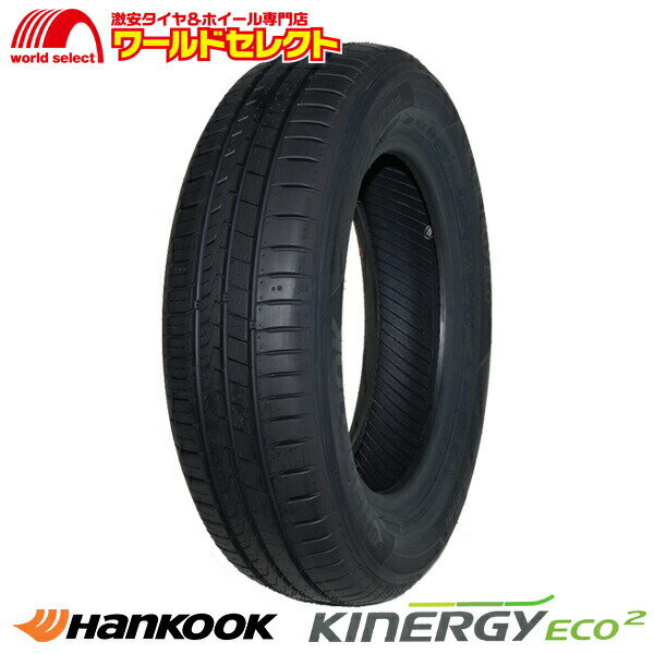 imgrc0075256233.jpg