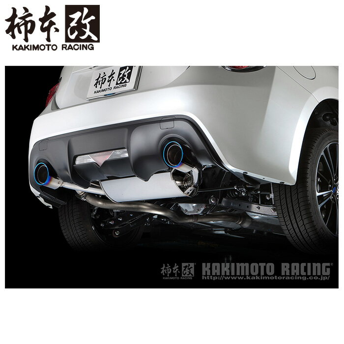 楽天市場】86 リアピース（車用品｜車用品・バイク用品）の通販