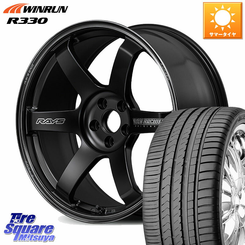 楽天市場】245／35R20（ブランドレイズ）（タイヤ・ホイールセット