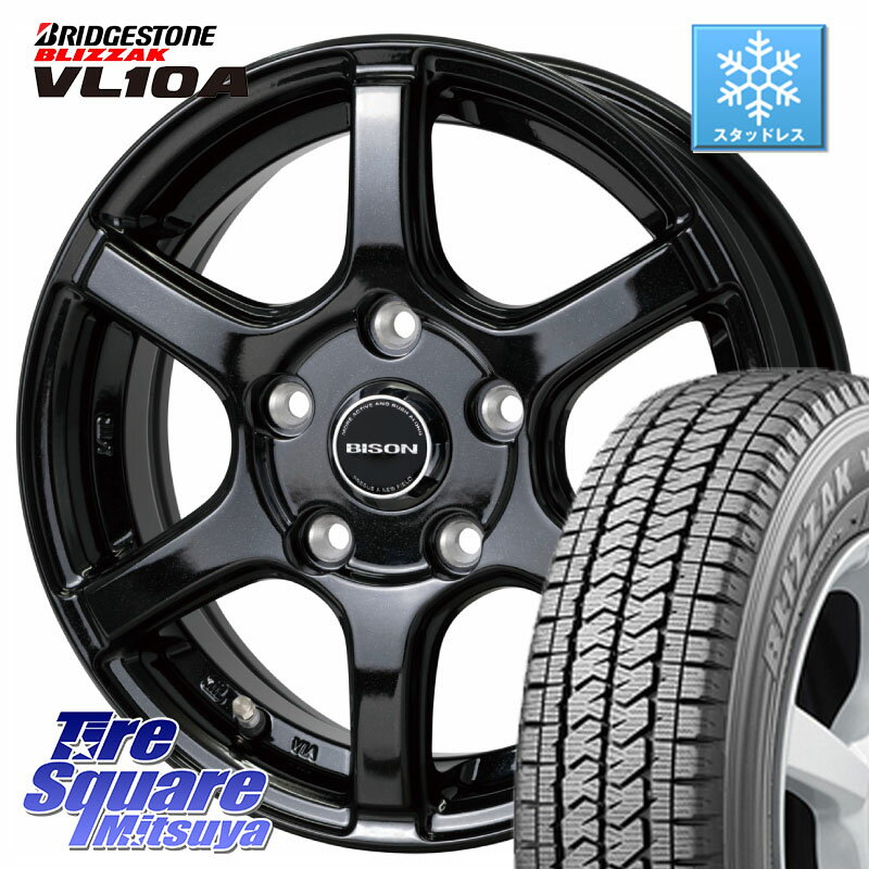 楽天市場】165／80R13（ホイール穴数5）（スタッドレスタイヤ
