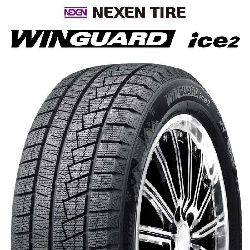 楽天市場】225／40R18 スタッドレス（ブランドネクセン）（車用品｜車