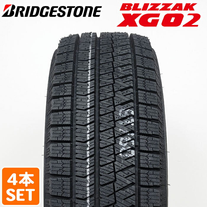 楽天市場】blizzak vrx 205 55r16の通販