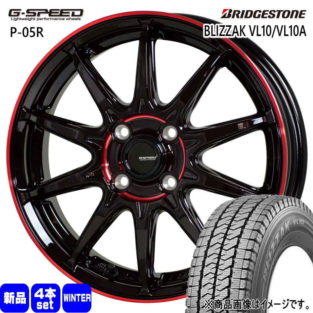 p05r-red-4h-vl10.jpg