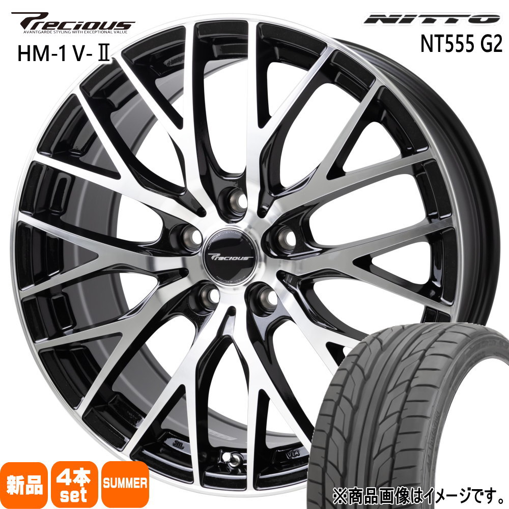 楽天市場】245/35-20 ホイールセットの通販