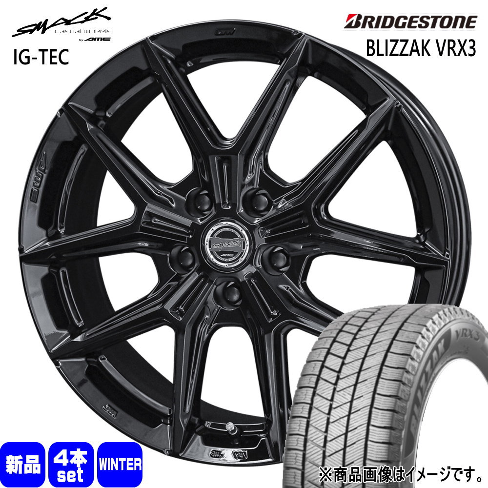 楽天市場】ブリザック 215／55R17（スタッドレスタイヤ・ホイール
