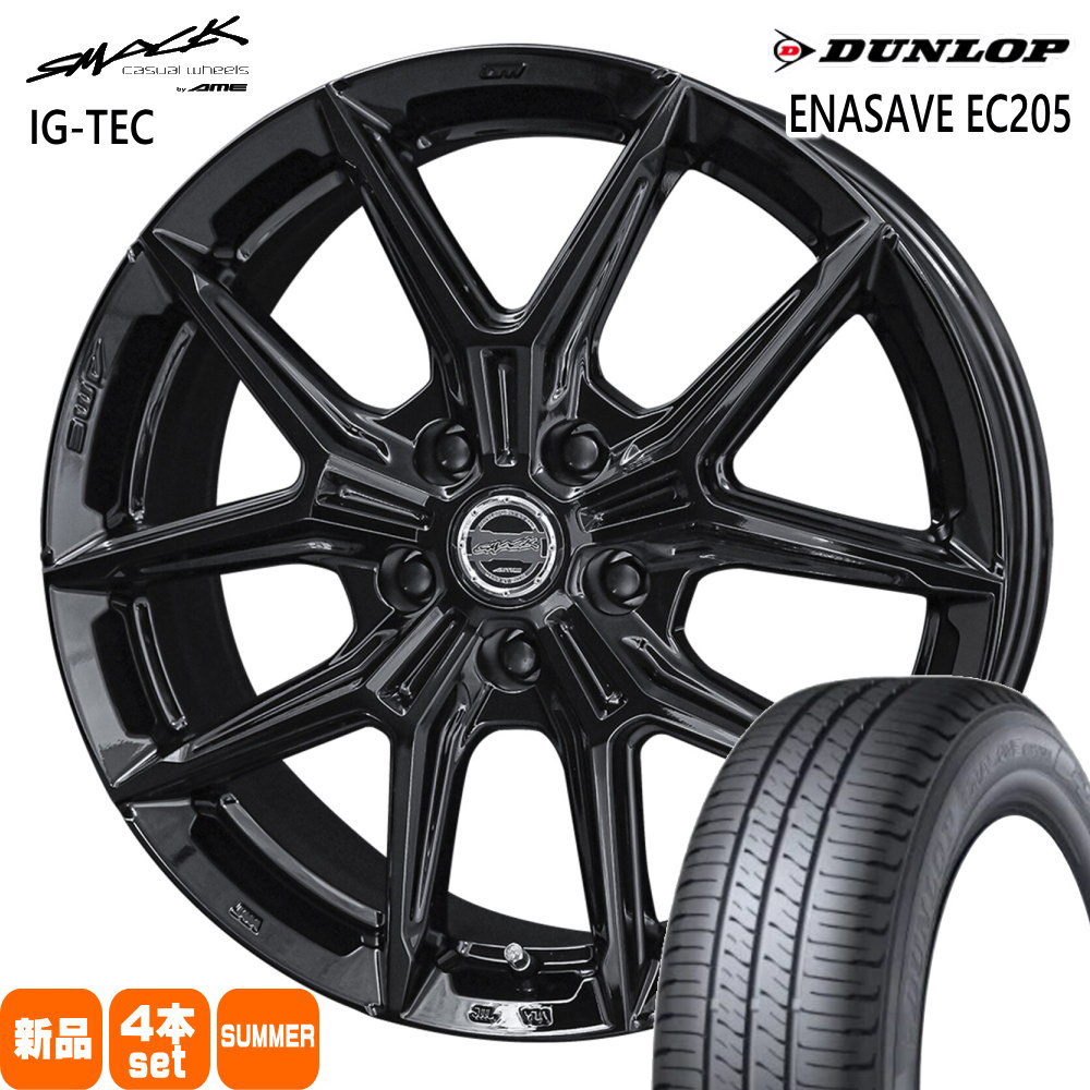 楽天市場】ダンロップ 195／65R15（サマータイヤ・ホイールセット