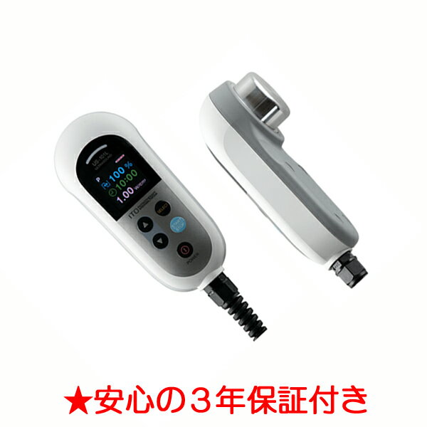 楽天市場】uspro2000 超 音波 治療 器の通販