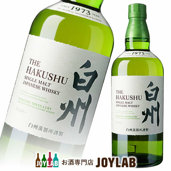 楽天市場】白州 箱無しの通販