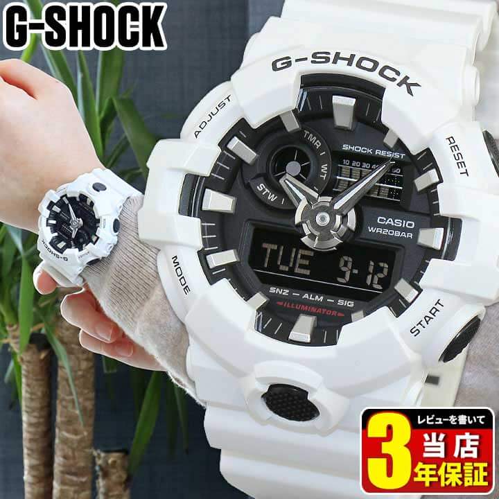 楽天市場】g-shock 白 デジタル（腕時計）の通販