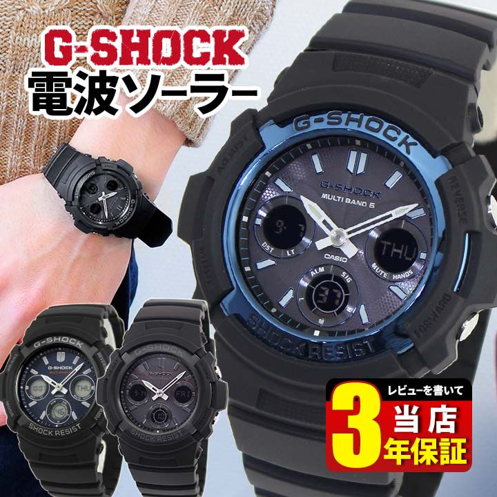 楽天市場】gショック マルチバンド6の通販