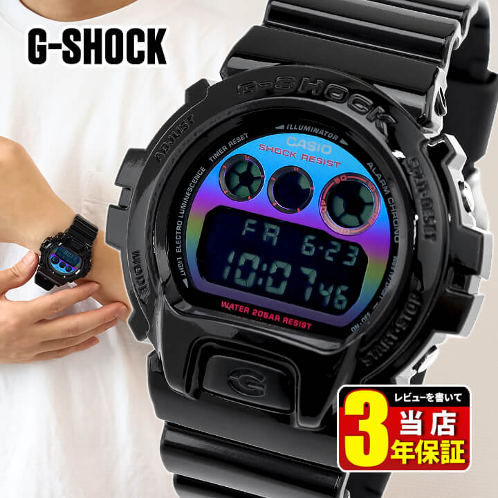 楽天市場】g－shock 3230（腕時計）の通販