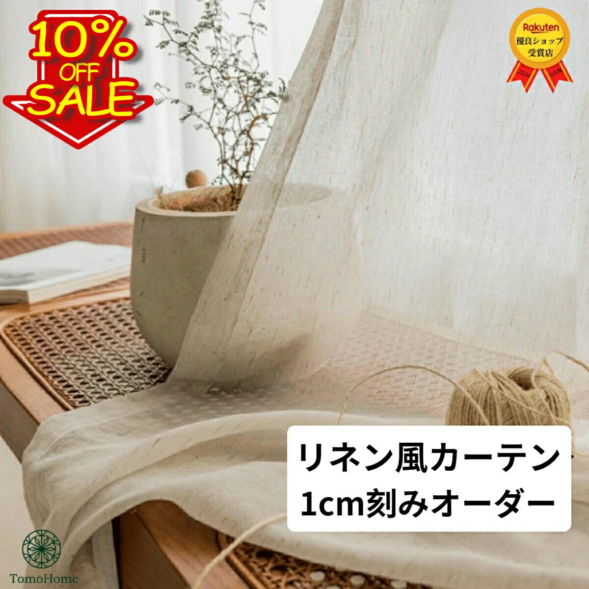 imgrc0113775464.jpg