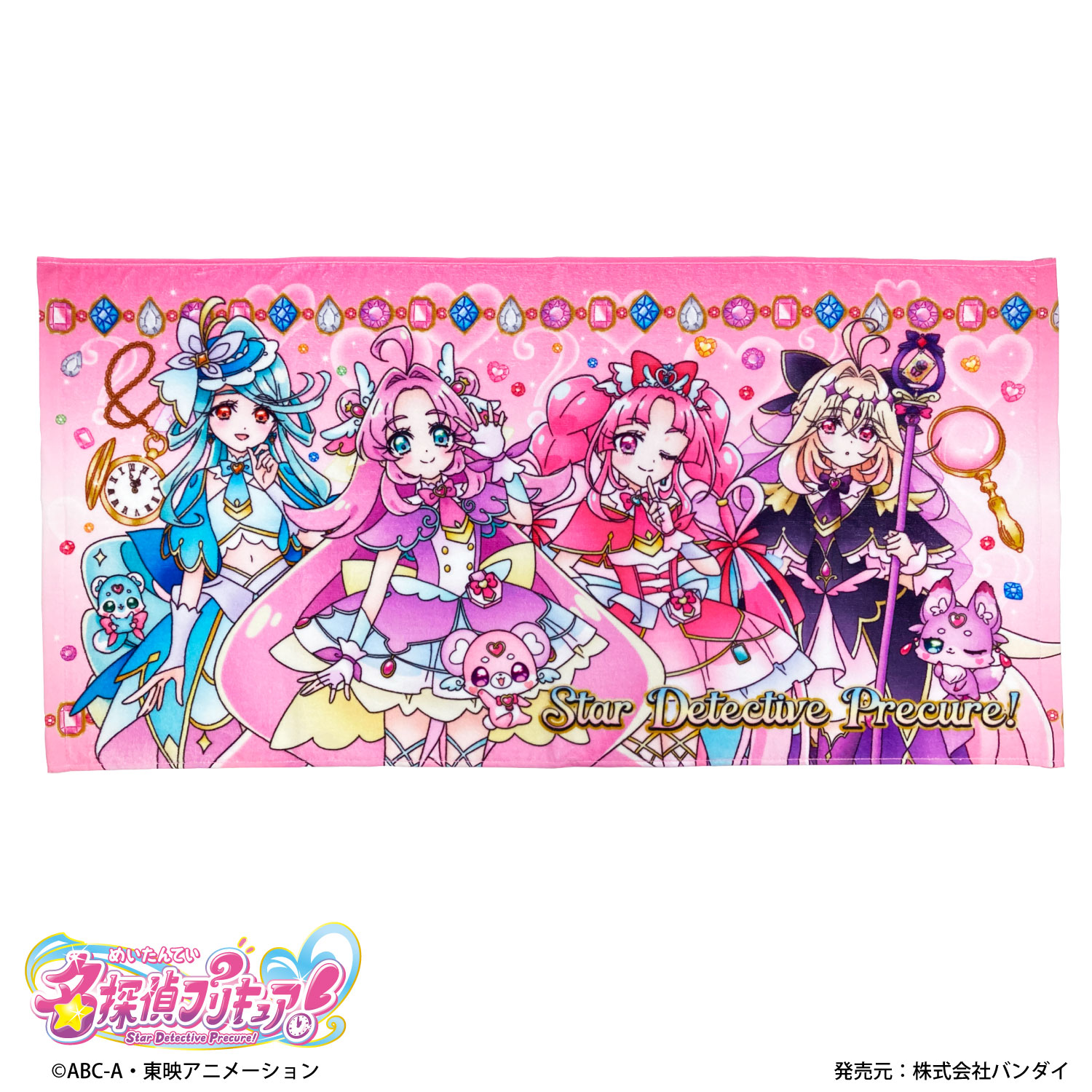 楽天市場】プリキュア 毛布 100×140の通販