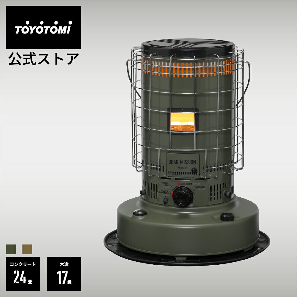 楽天市場】トヨトミ ギアミッションの通販