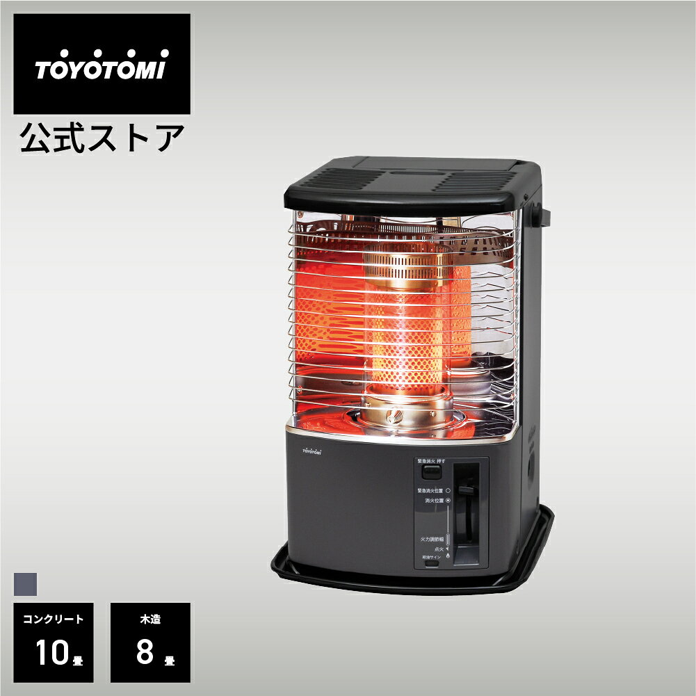 rh-h29-h.jpg