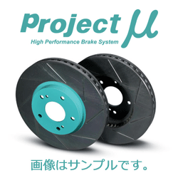 楽天市場】grb スリットローターの通販