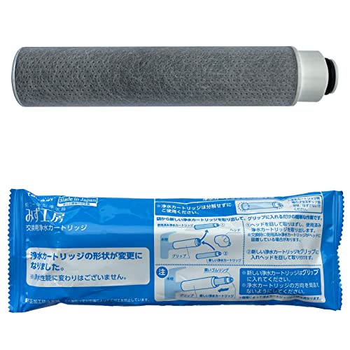 楽天市場】浄水器 カートリッジ jc0032dkの通販