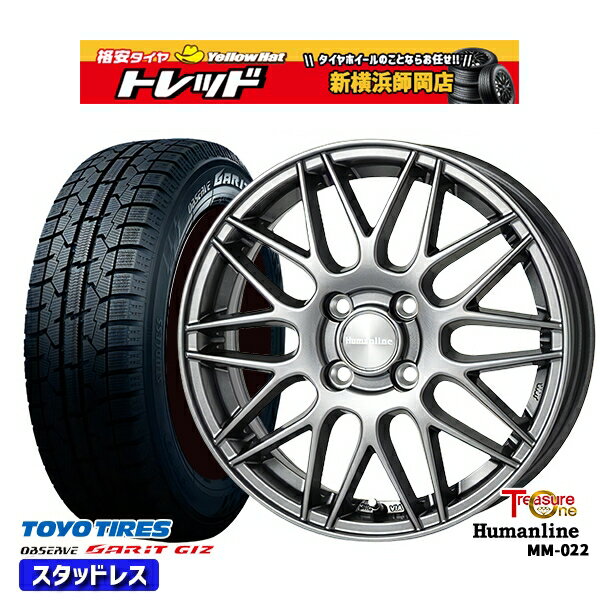 楽天市場】185/70r14 スタッドレス ノート e12 ホイールセットの通販