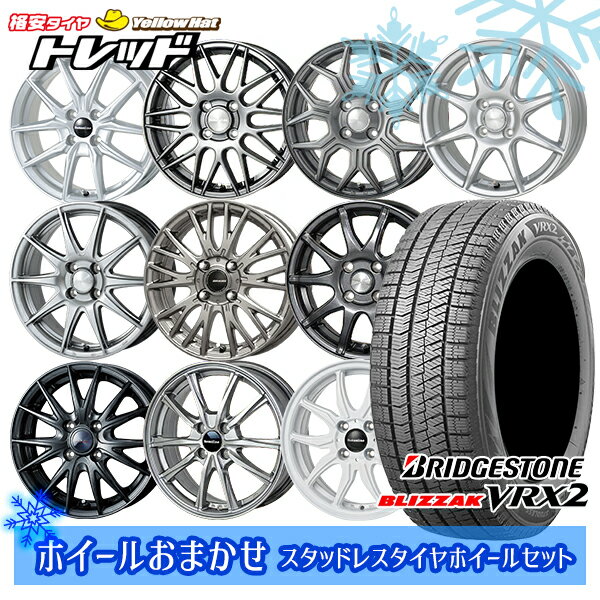 楽天市場】vrx2 195／60r17 ロッキー ホイールセットの通販