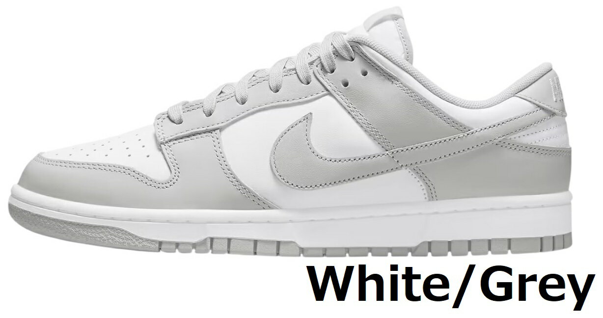楽天市場】nike dunk low 26の通販