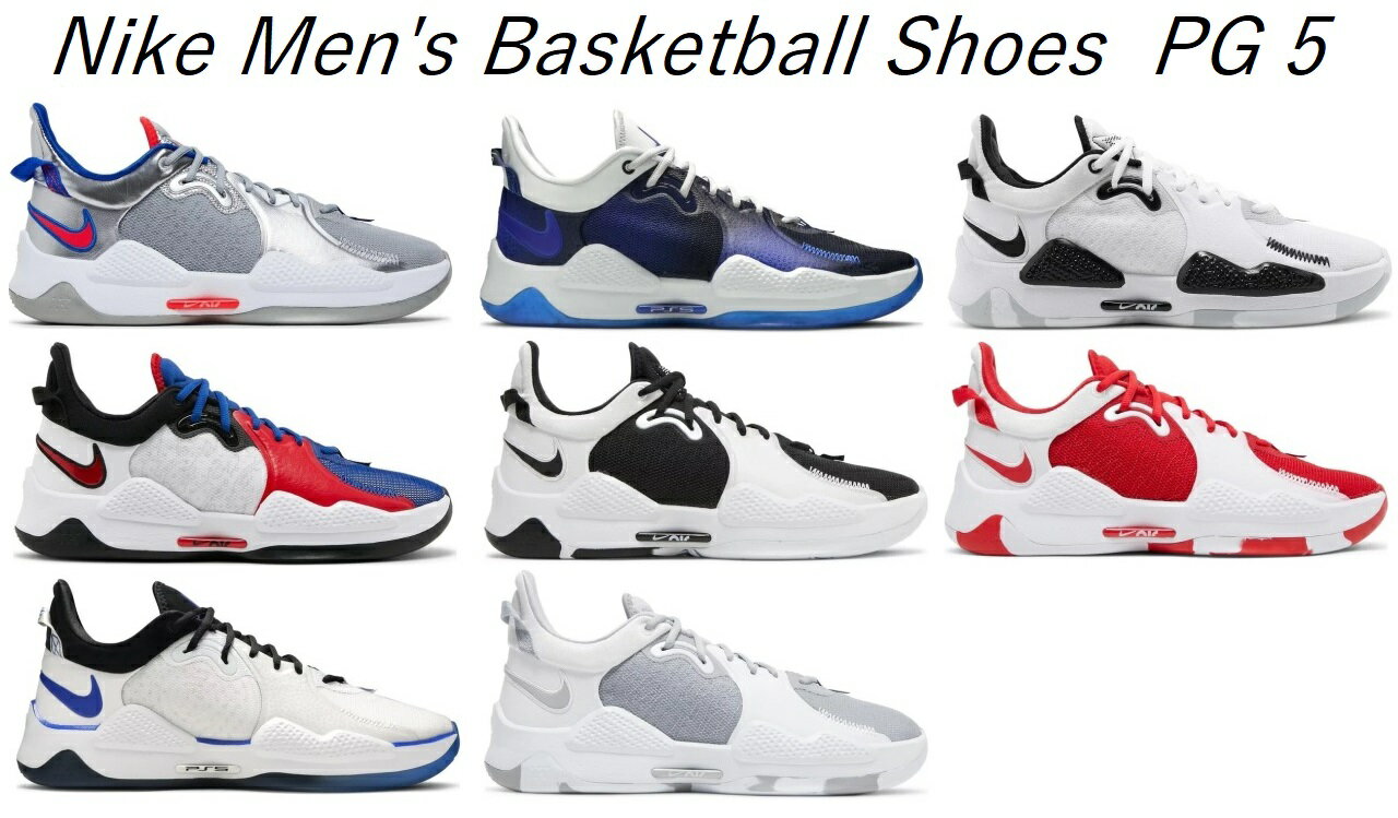 楽天市場】nikepg5（バスケットボール｜スポーツ・アウトドア）の通販