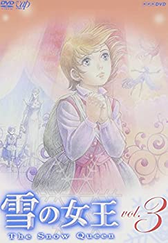 楽天市場】雪の女王 nhk 動画の通販