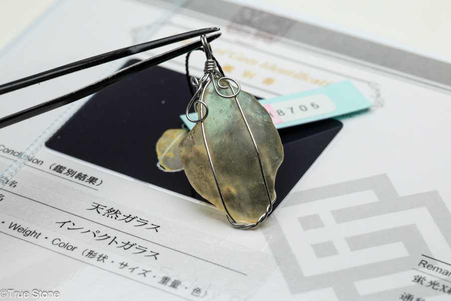 楽天市場】リビアングラス（種類（宝石）テクタイト）の通販