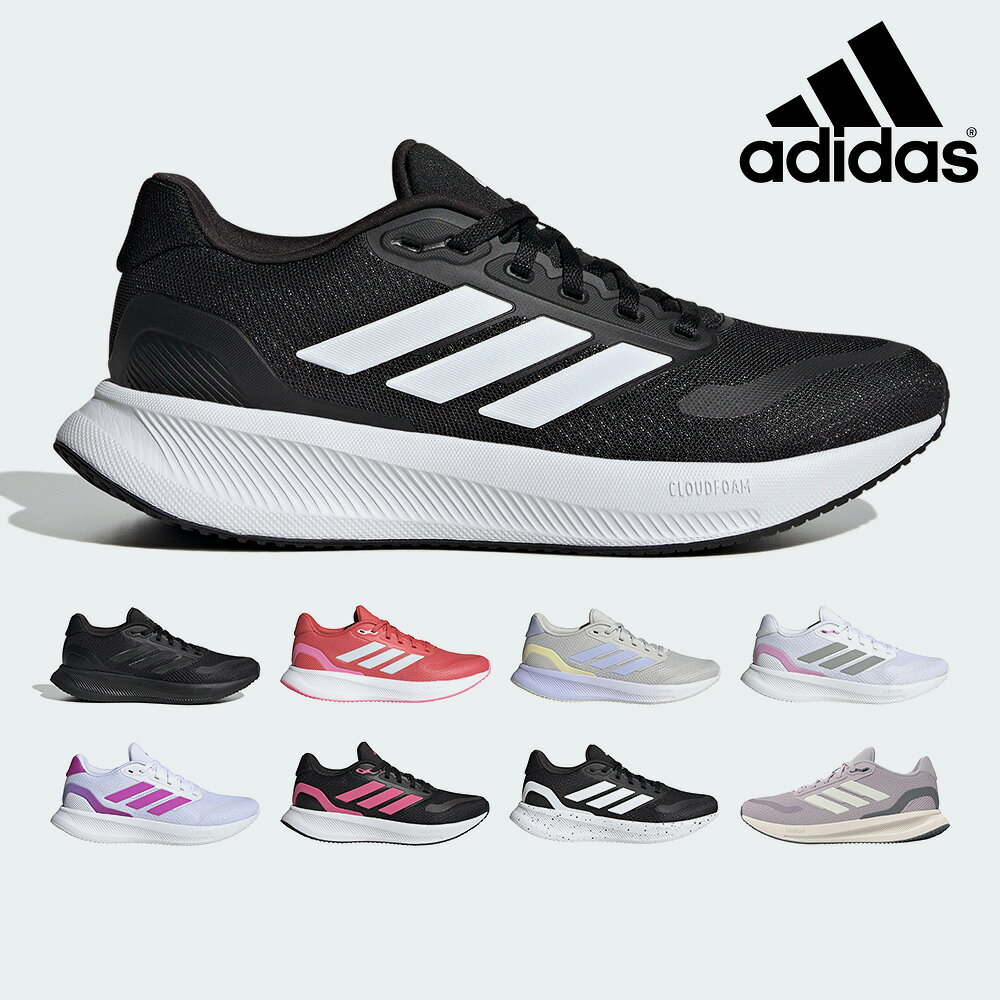 楽天市場】adidas ファルコン 白の通販