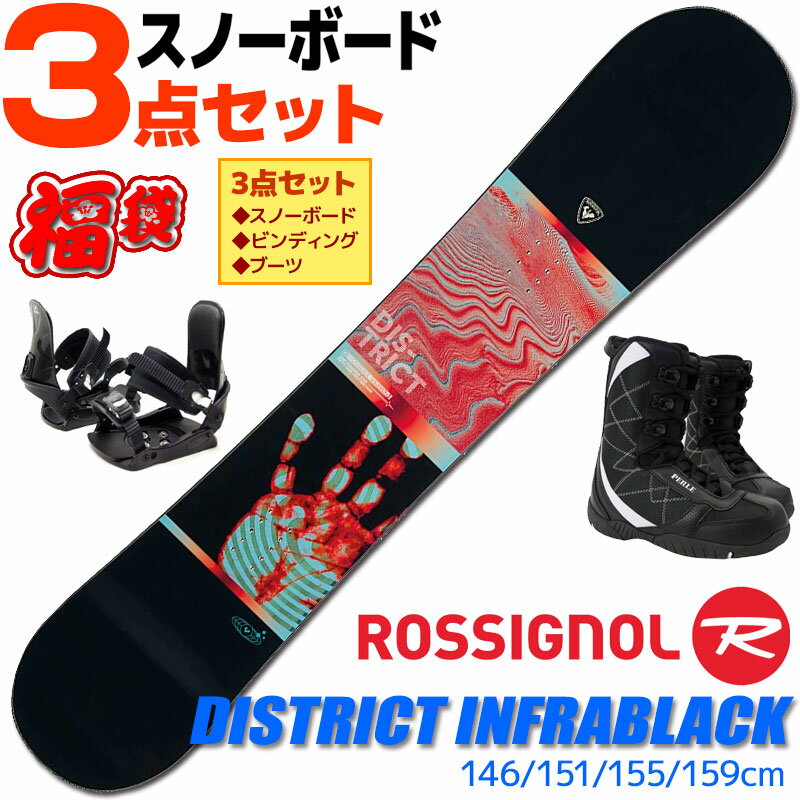 楽天市場】ボード（ブランドロシニョール）（スノーボード用品