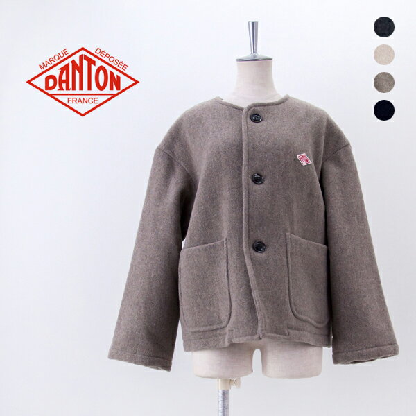 楽天市場】danton ウールライトパイル カラーレスジャケットの通販