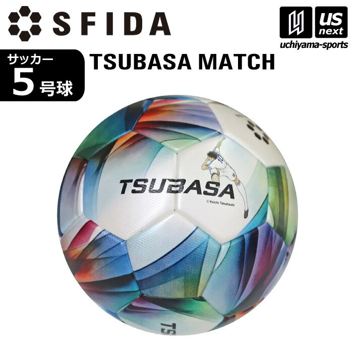 楽天市場】アディダス tsubasa レプリカ 試合球 5号の通販