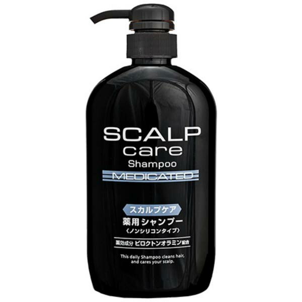 楽天市場】dhc薬用スカルプケア シャンプー 詰め替え用の通販