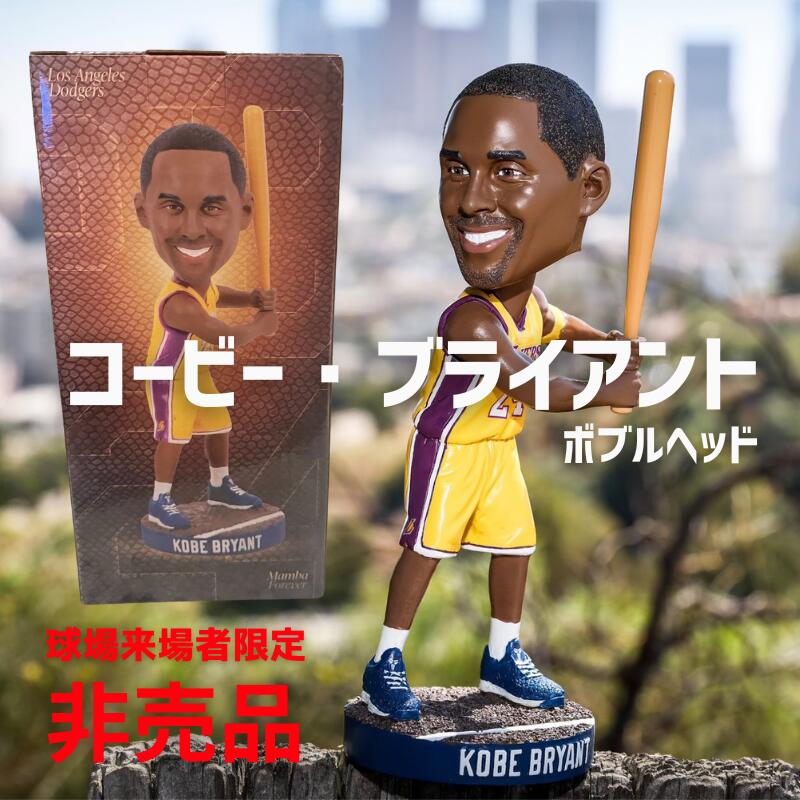 楽天市場】nba ボブルヘッドの通販
