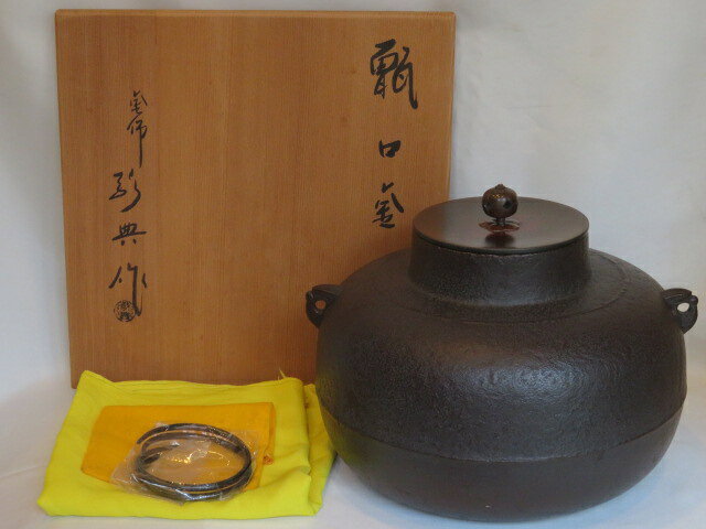 楽天市場】釜 高橋敬典の通販