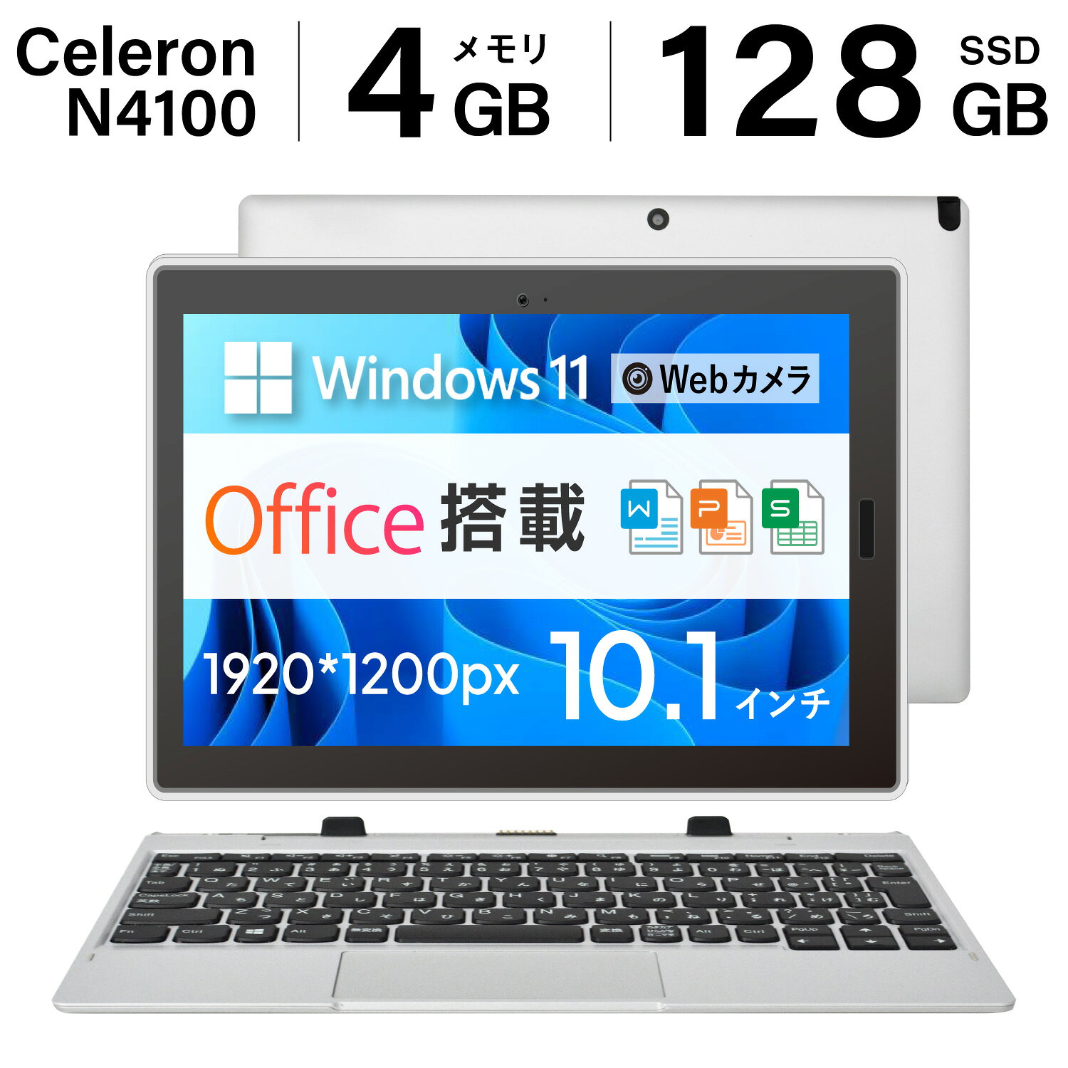 楽天市場】軽量（メーカーNEC）（ノートPC｜パソコン）：パソコン