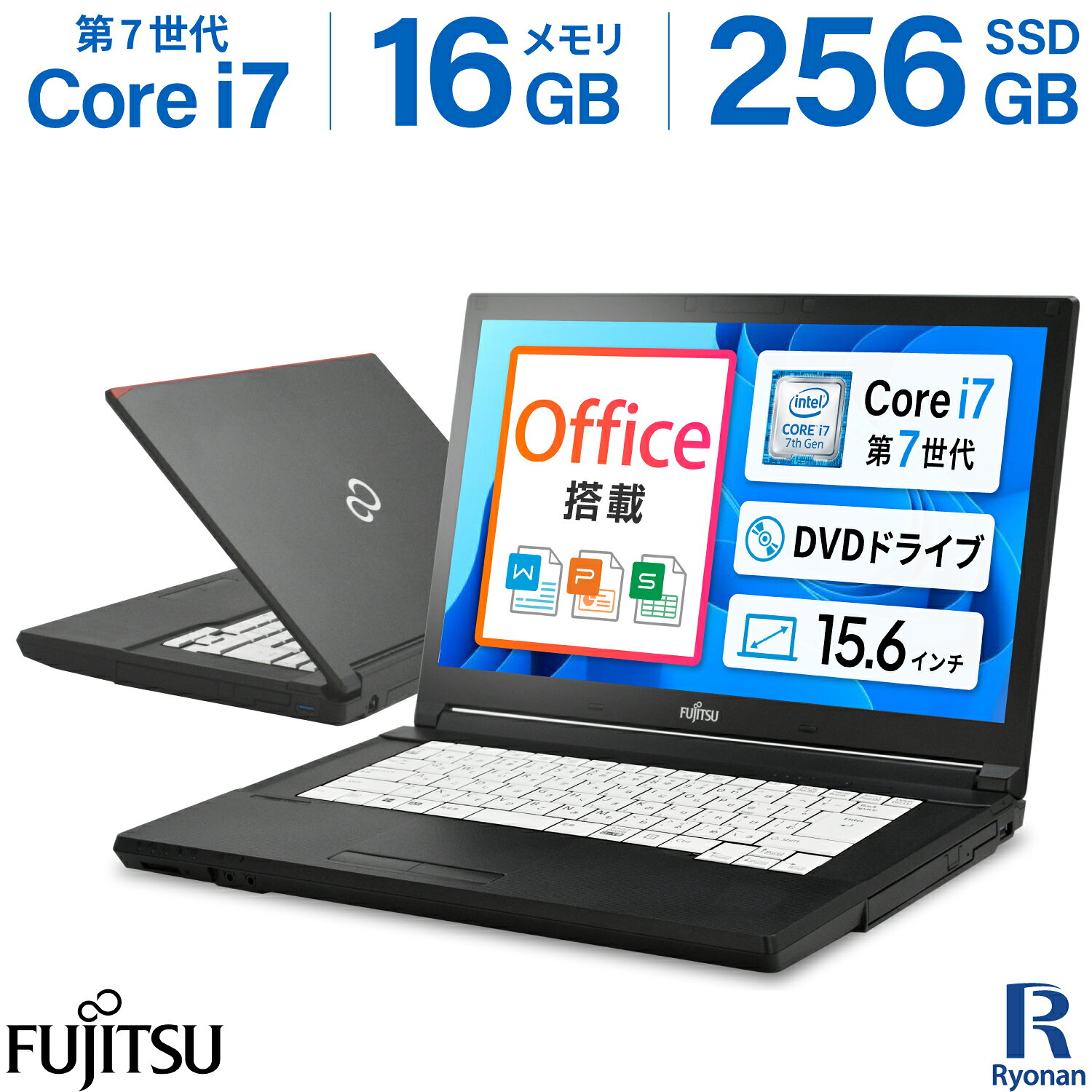 楽天市場】ssd 256gb（シリーズライフブック（富士通））の通販