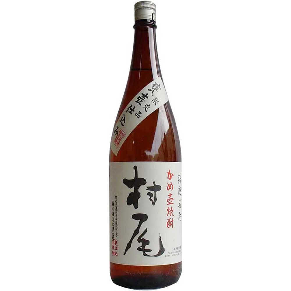 楽天市場】村尾 ana限定（焼酎｜日本酒・焼酎）の通販