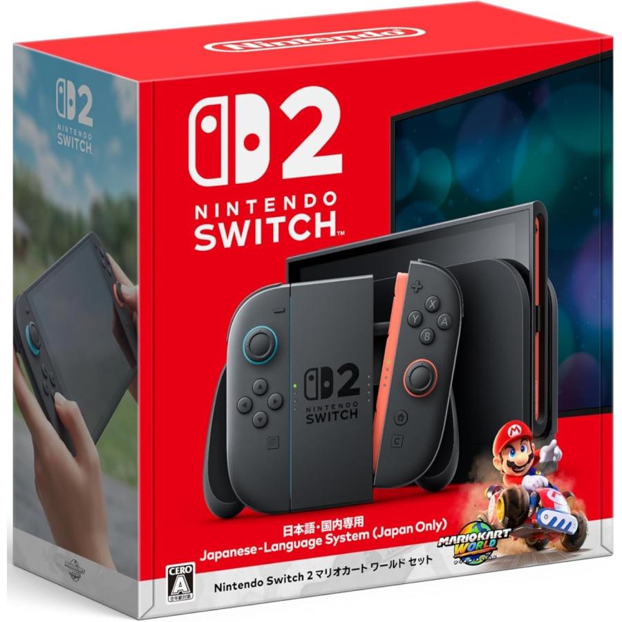 楽天市場】nintendo switch 本体の通販